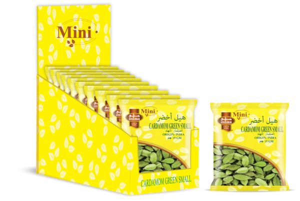 MINI MINA CARDAMOM GREEN SMALL