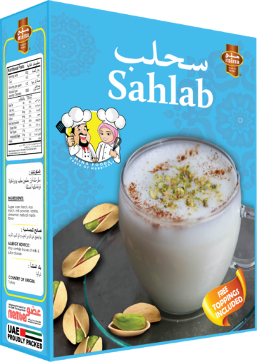 SAHLAB