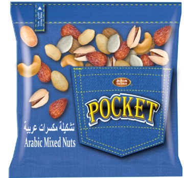 POCKET ARABIC MIXED NUTS