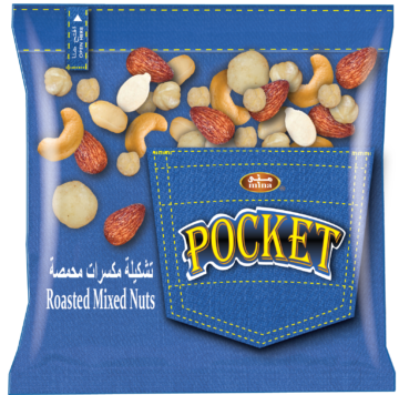 POCKET ROASTED MIXED NUTS