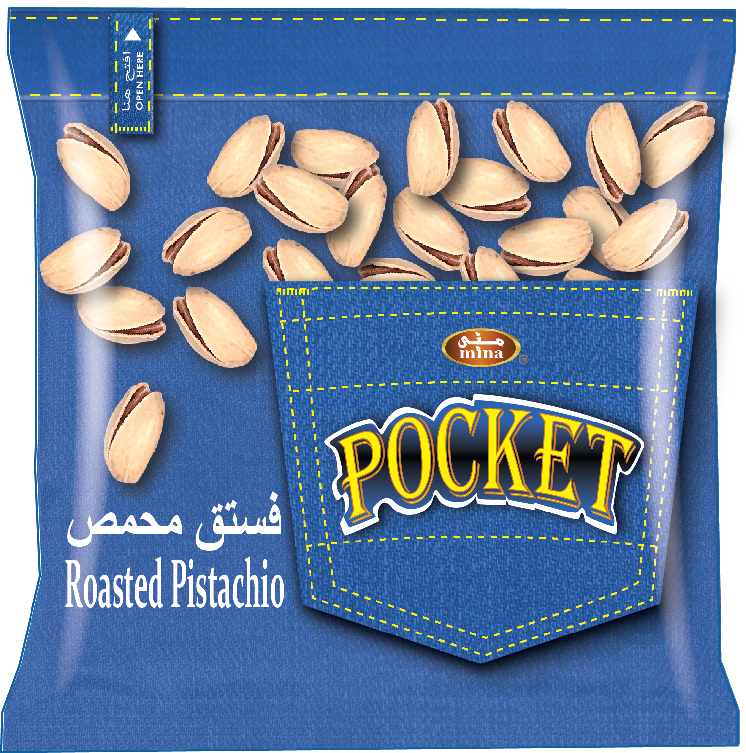 POCKET ROASTED PISTACHIO
