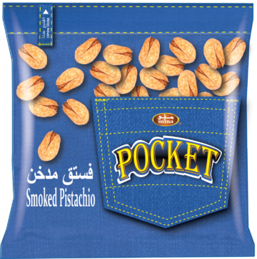POCKET SMOKED PISTACHIO