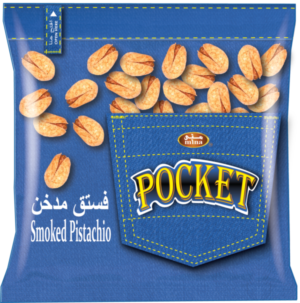 POCKET SMOKED PISTACHIO