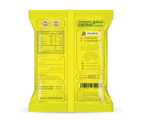 PREMIUM BBQ ALMOND - Image 2