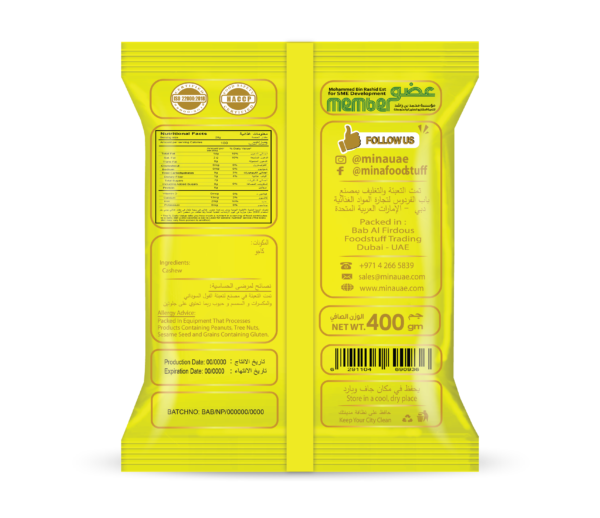 PREMIUM RAW CASHEW - Image 2