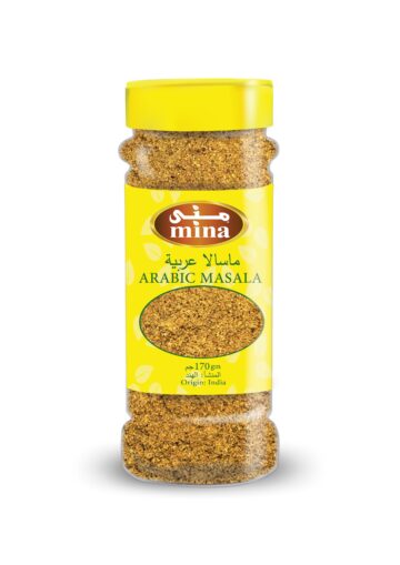 ARABIC MASALA 170GM