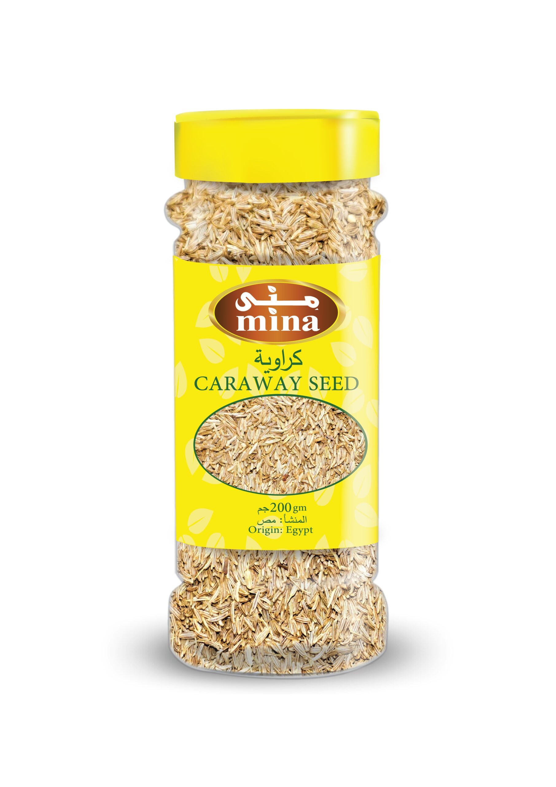CARAWAY SEEDS 200GM