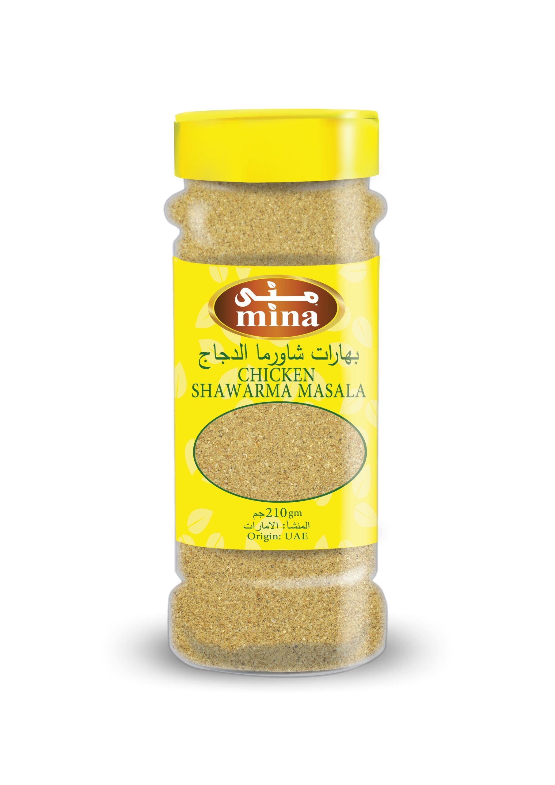 CHICKEN SHAWARMA MASALA 210GM