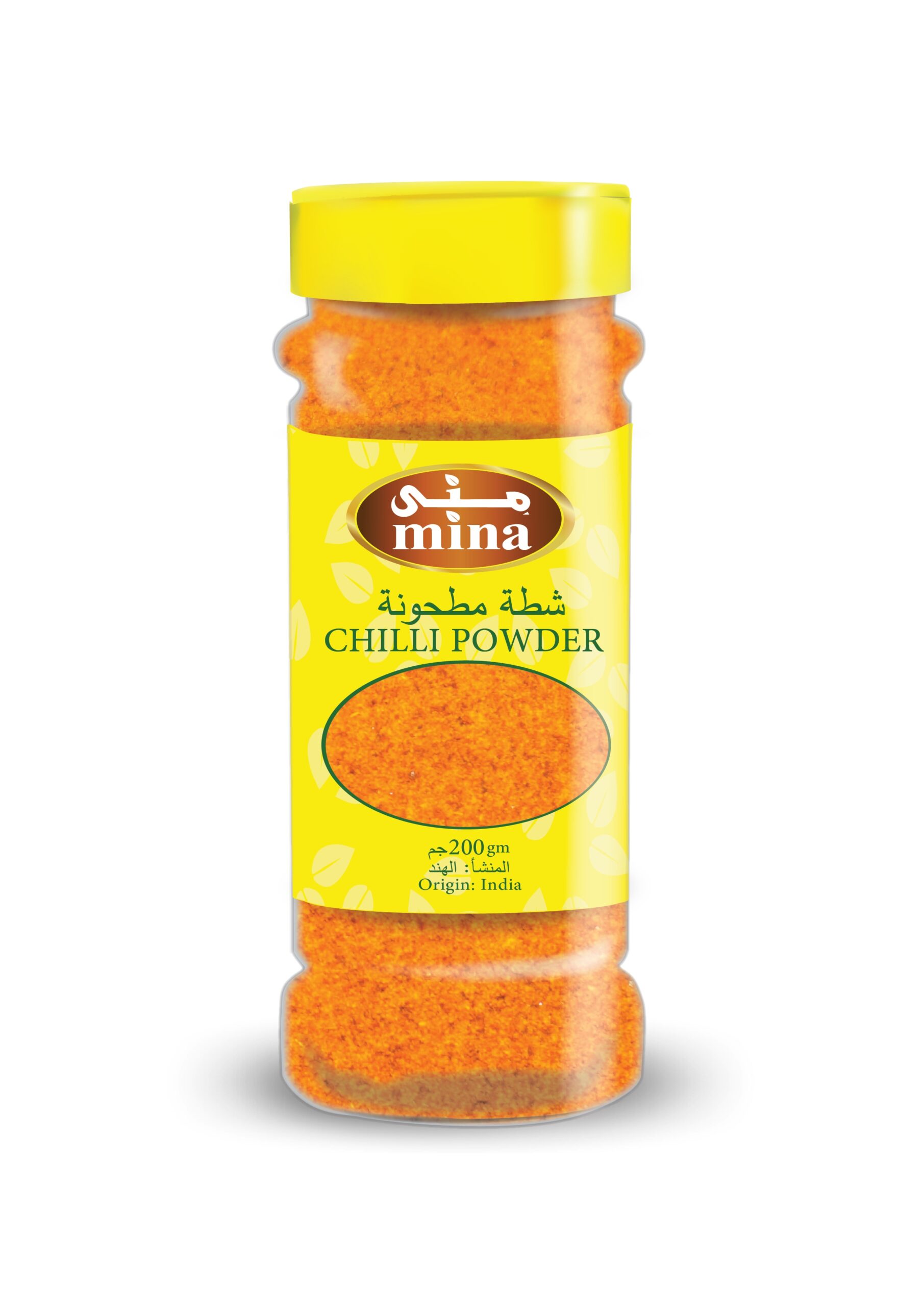 CHILLY POWDER 200GM