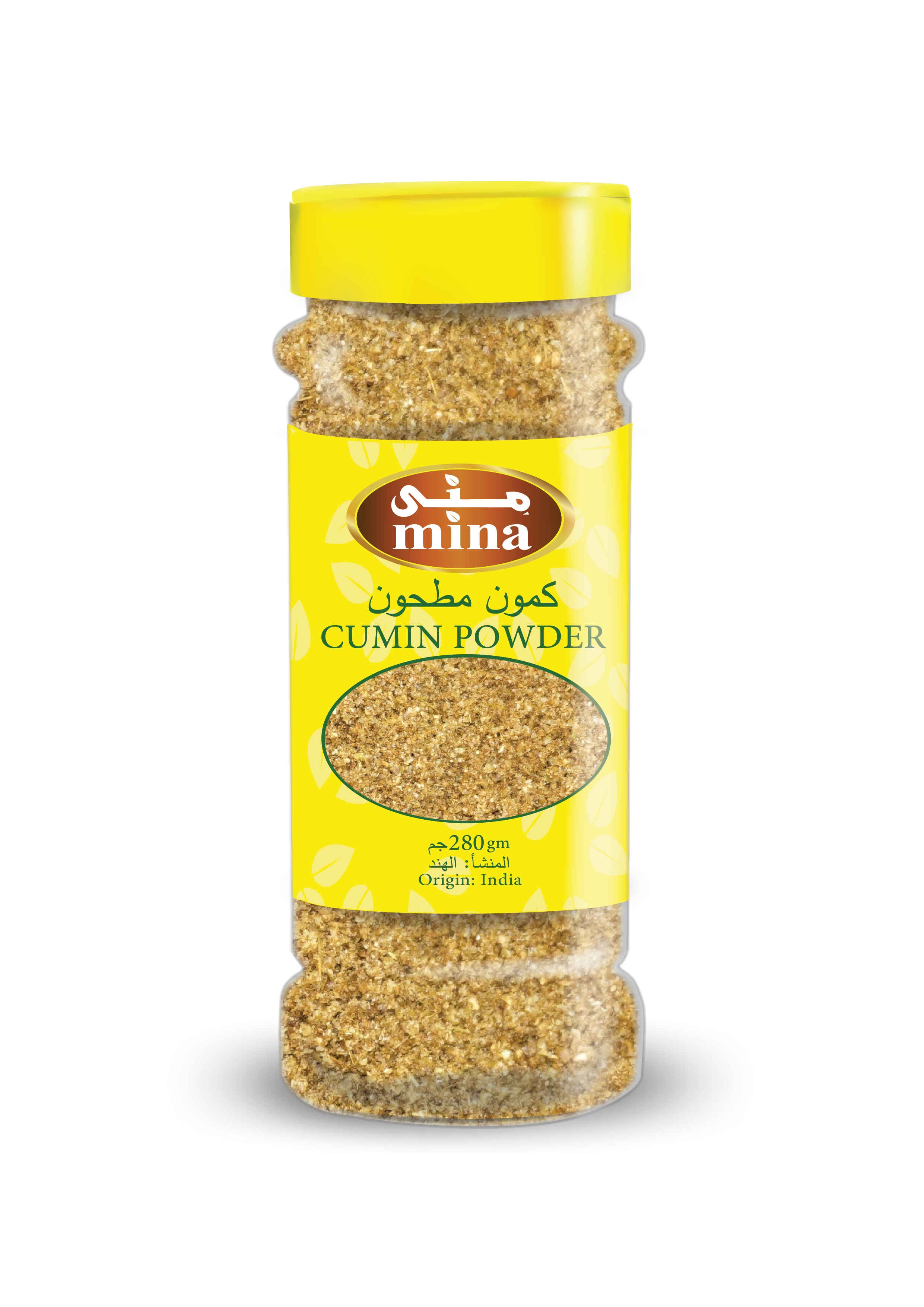 CUMIN POWDER 200GM