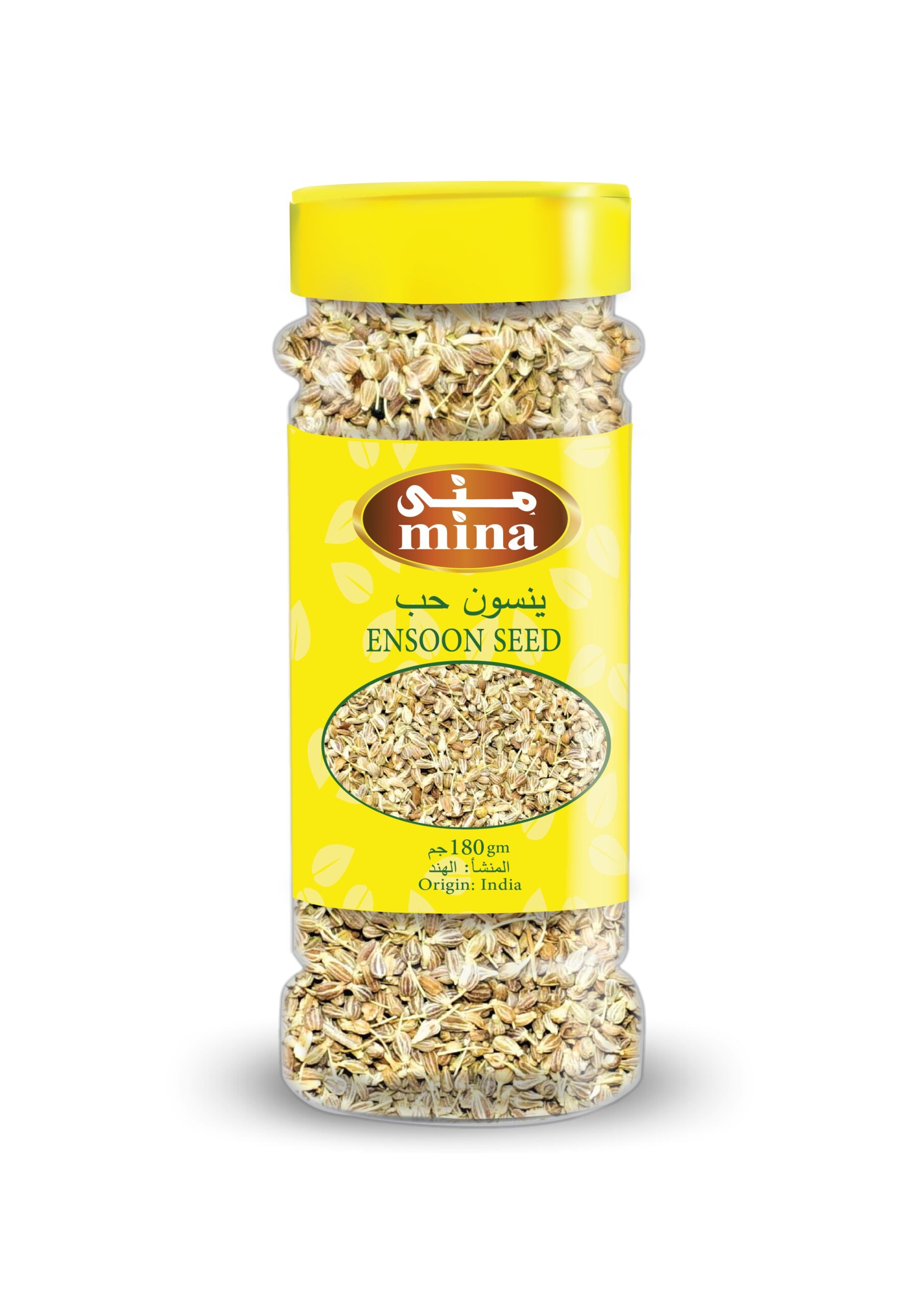 ENSOON SEEDS 180GM