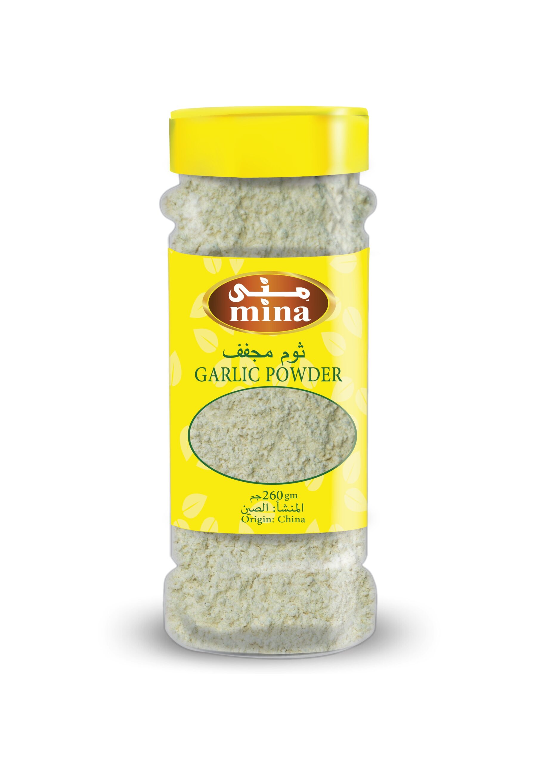 GARLIC POWDER 200GM