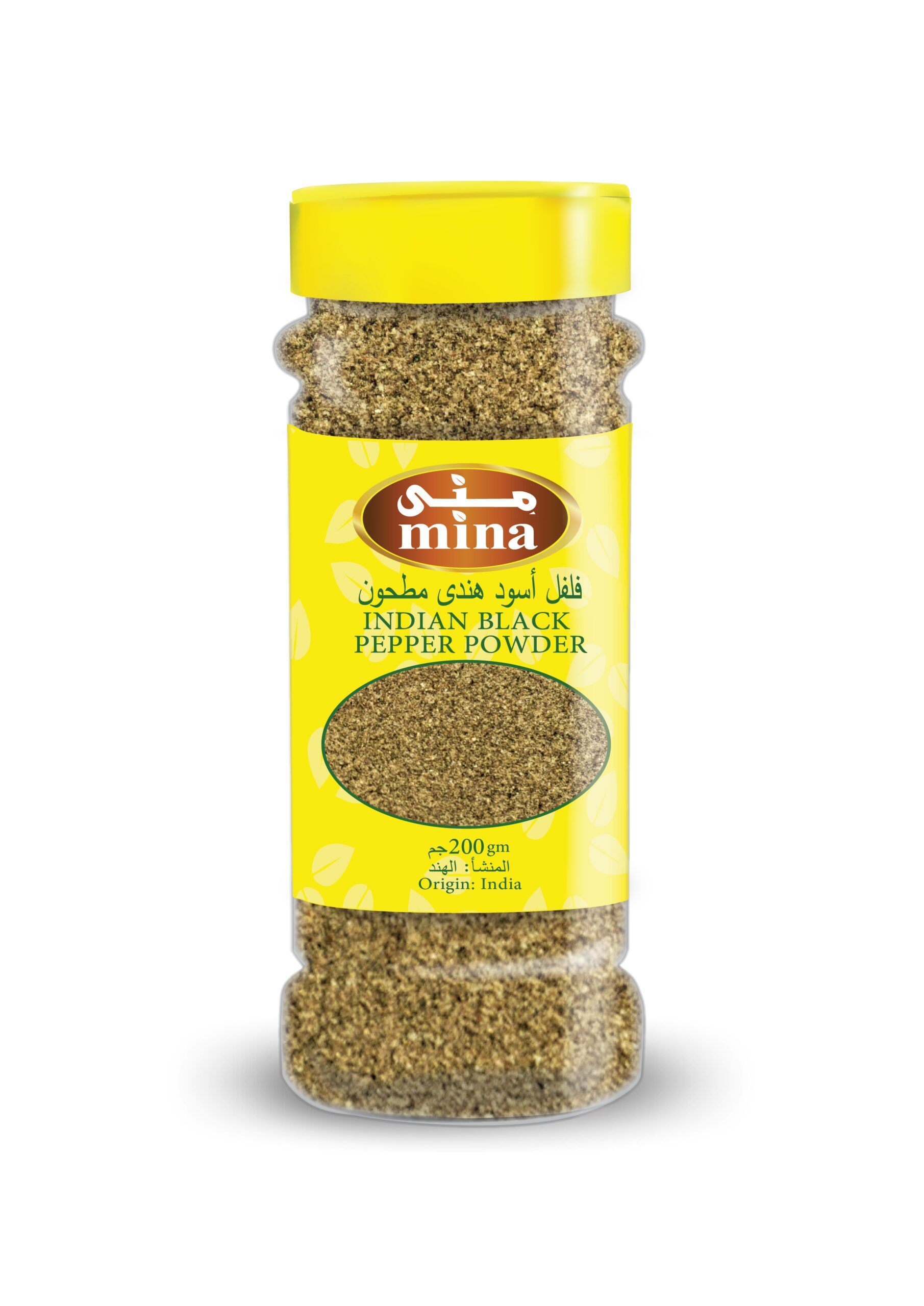 INDIAN BLACK PEPPER POWDER 200GM