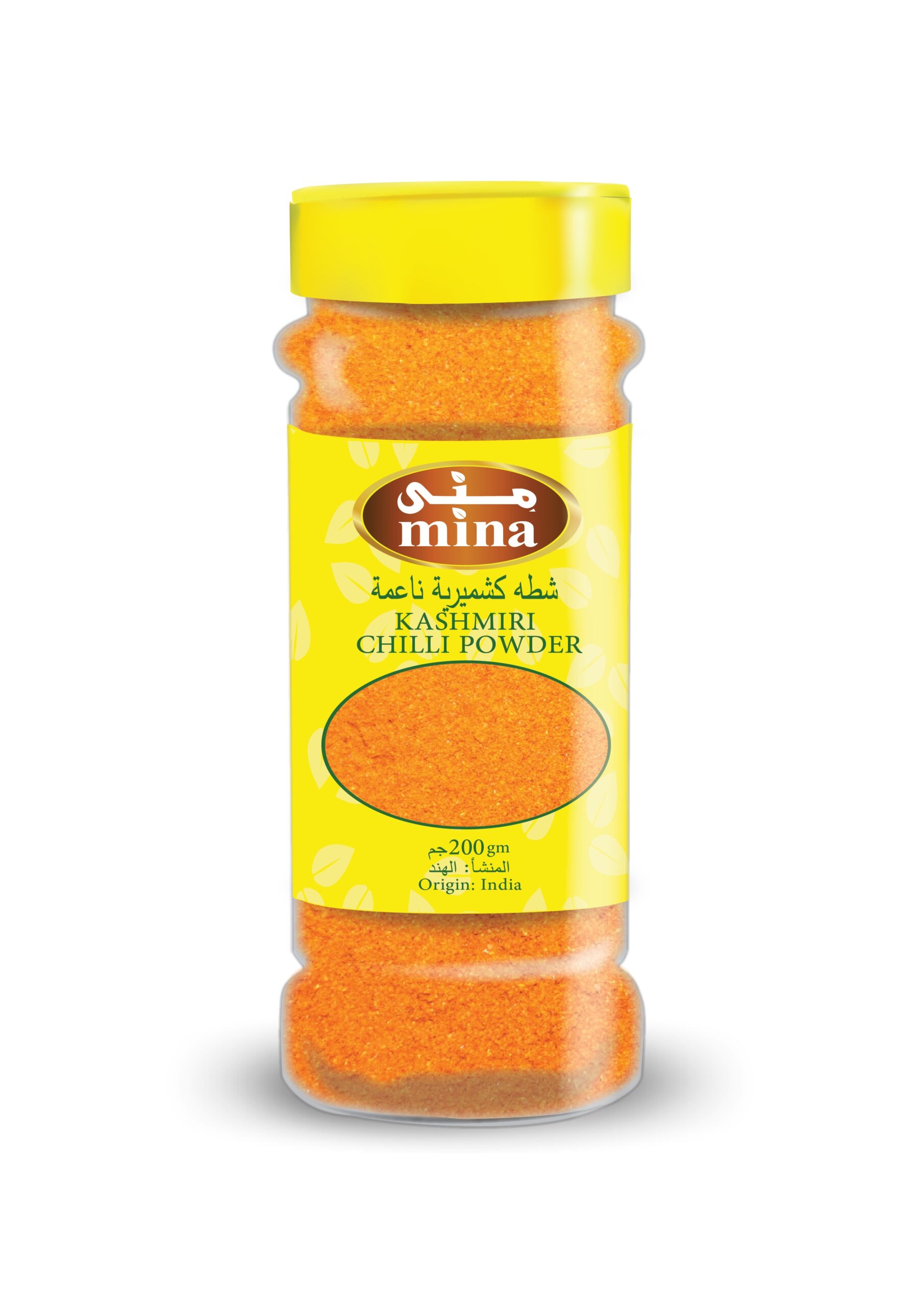 KASHMIRI CHILLY POWDER 200GM