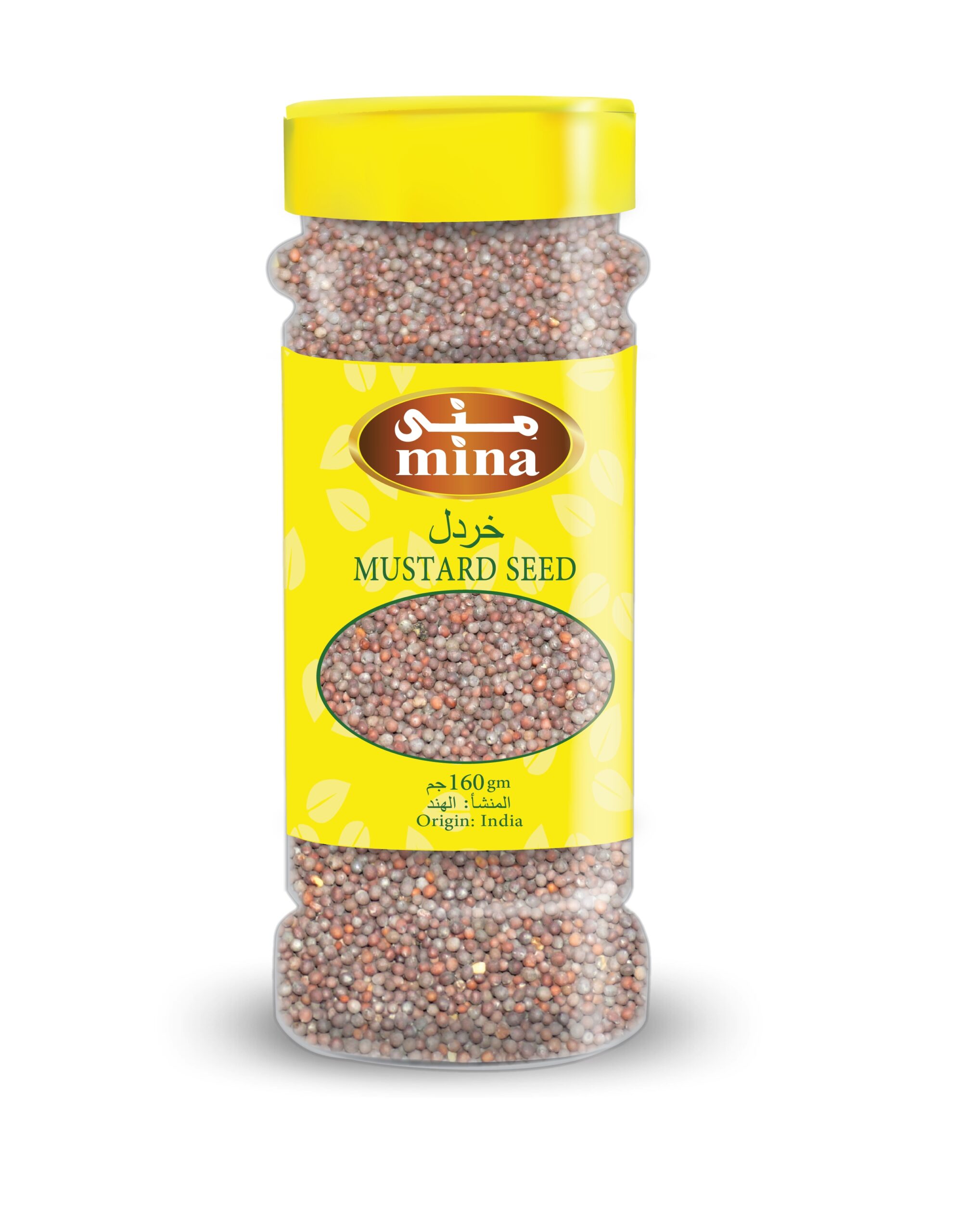 MUSTARD SEEDS 260GM
