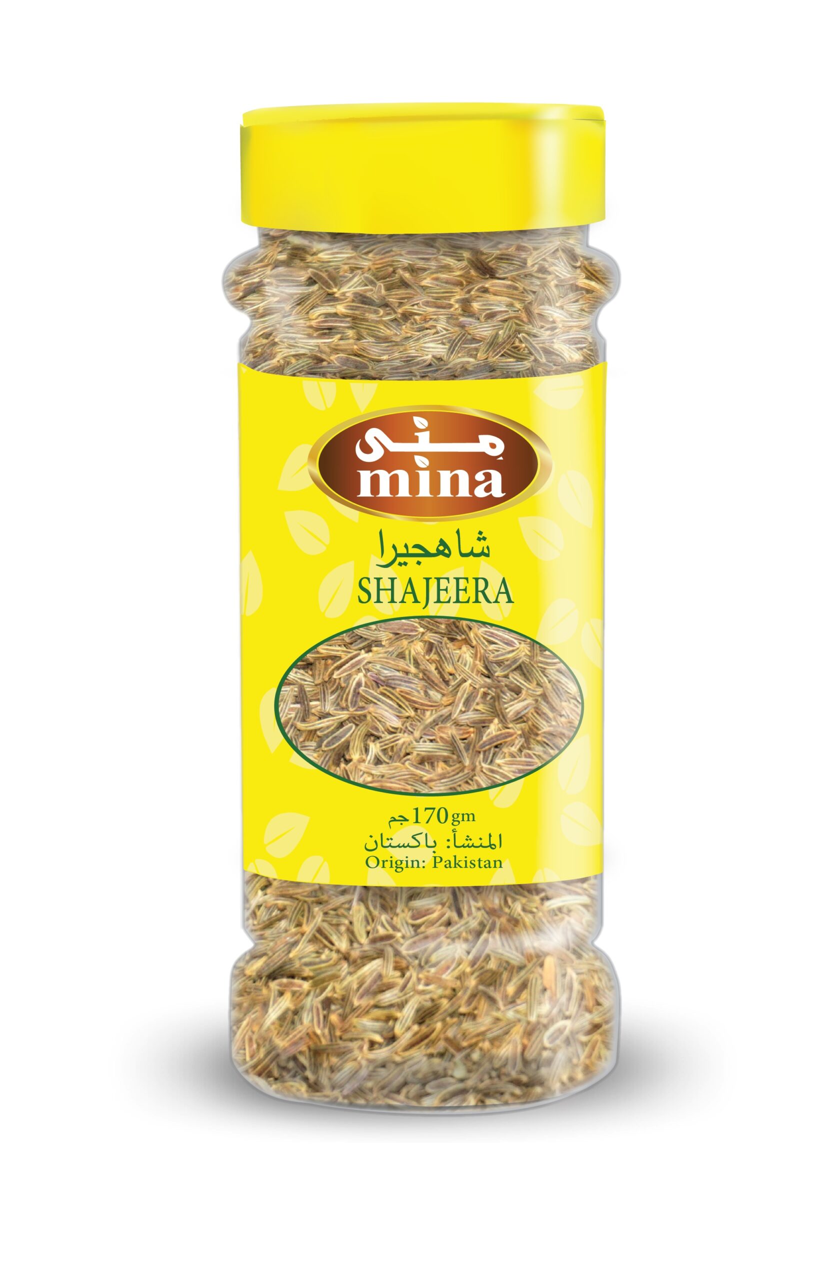 SHAJEERA 170GM