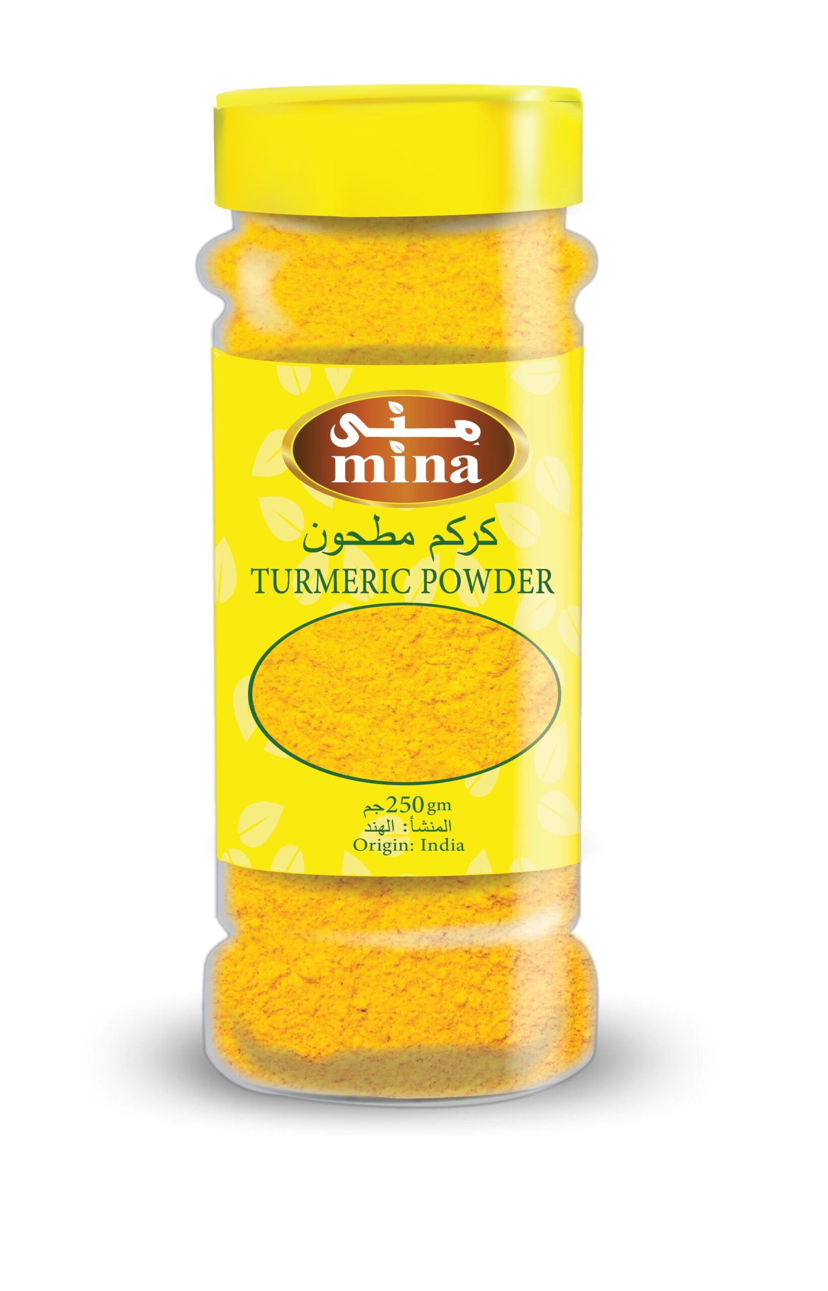 TURMERIC POWDER 250GM