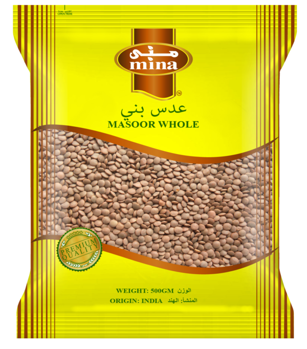 MASOOR WHOLE 500GM