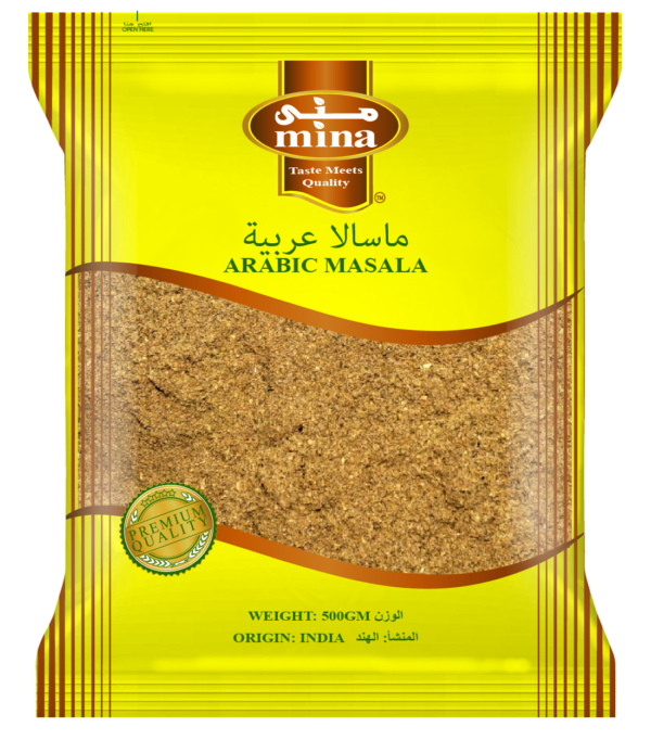ARABIC MASALA 500GM
