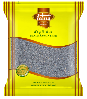 BLACK CUMIN SEED 200GM