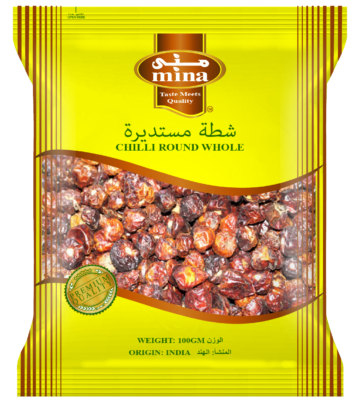 CHILLI ROUND WHOLE 100GM