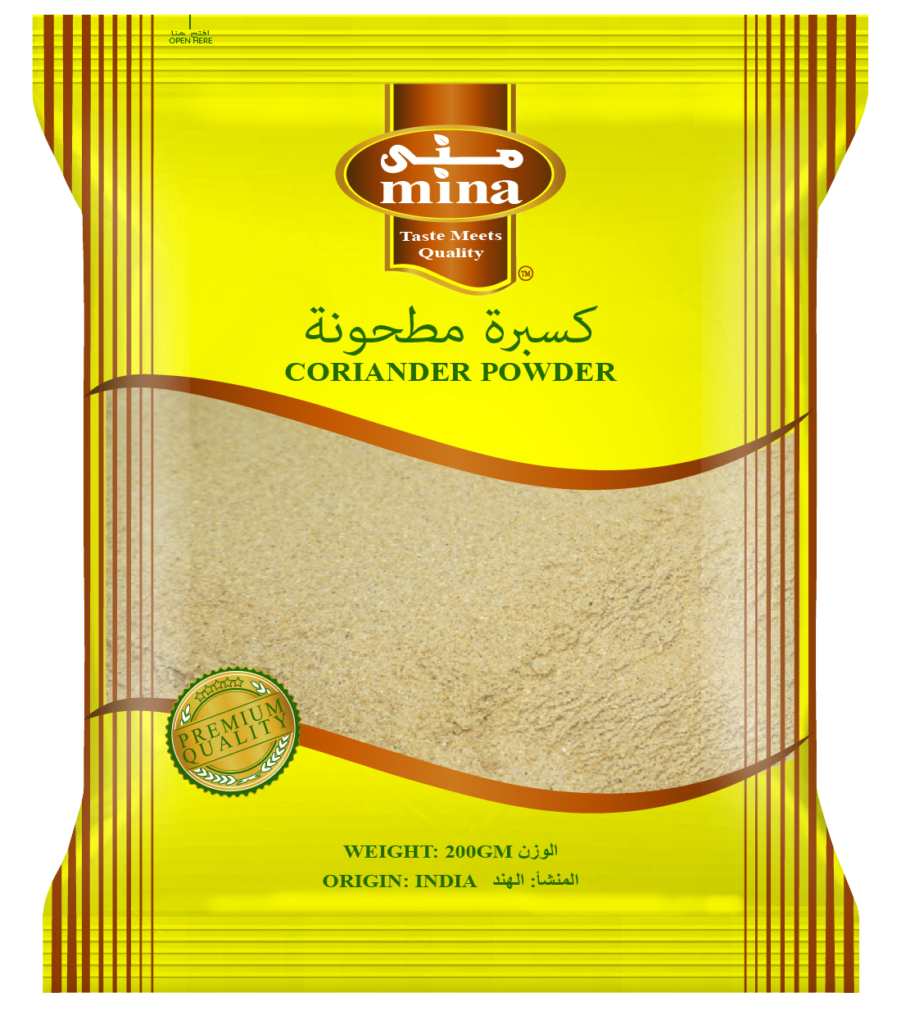 CORIANDER POWDER 200GM Mina UAE