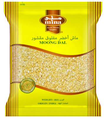 MOONG DAL 1KG
