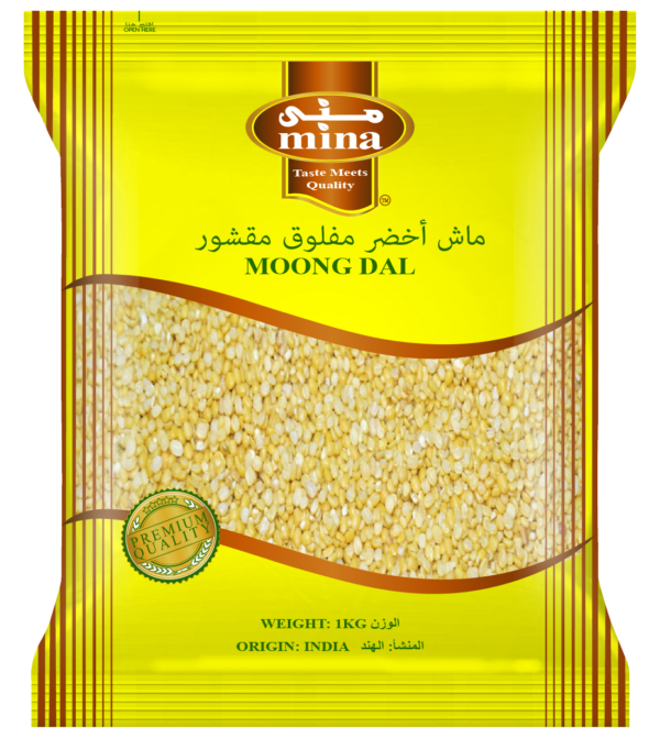 MOONG DAL 1KG