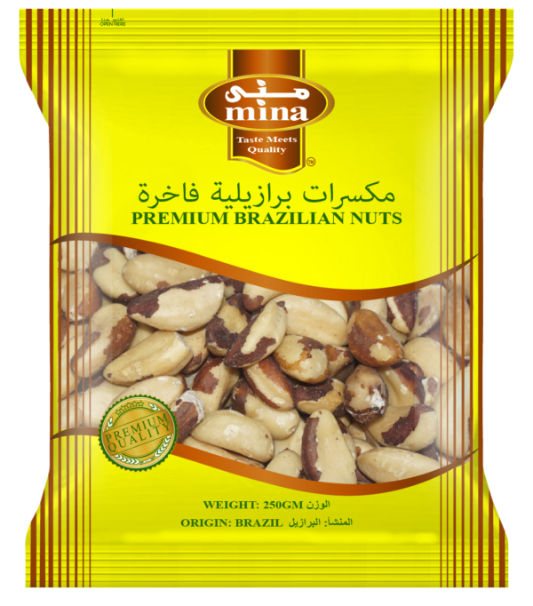 PREMIUM BRAZILIAN NUTS 250GM