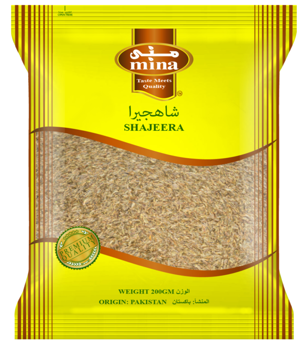 SHAJEERA 200GM
