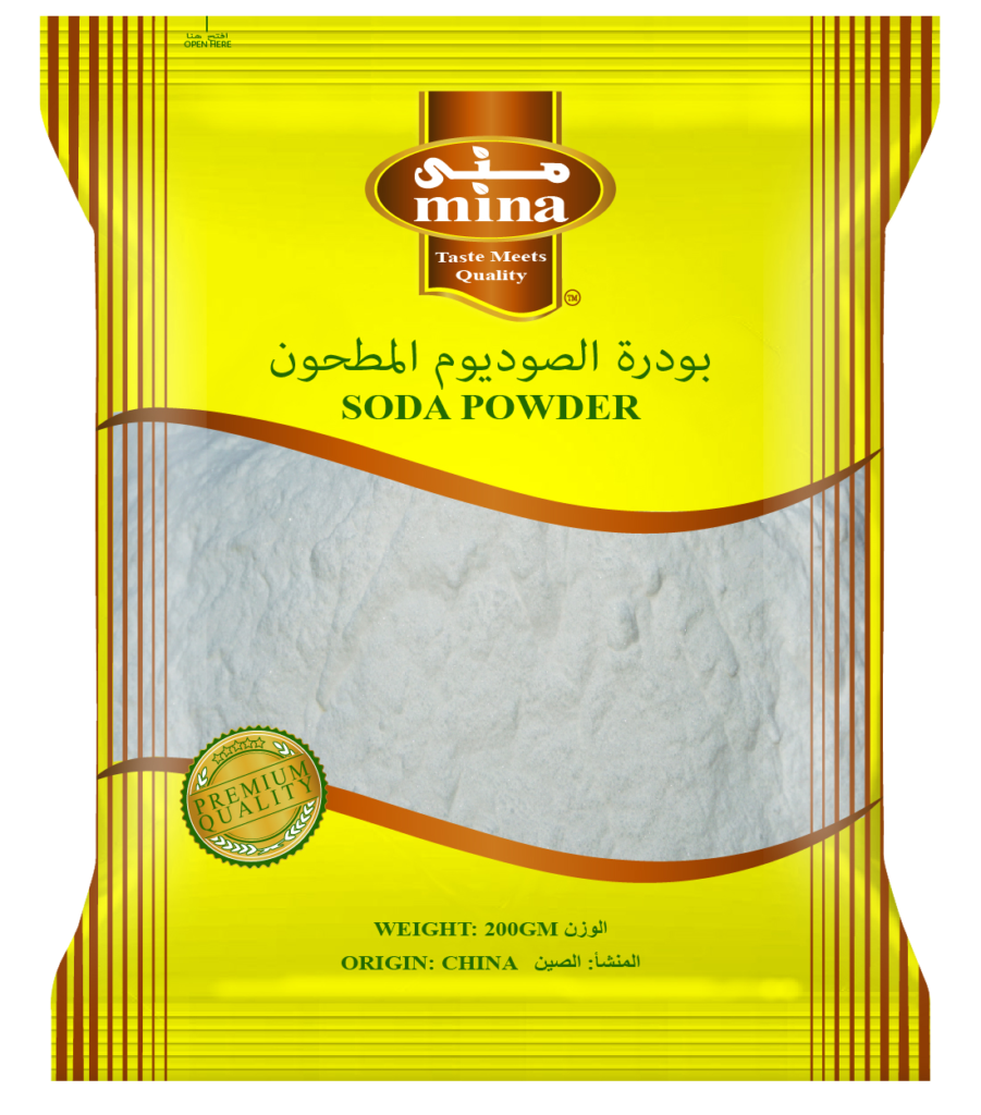 Others – Mina UAE