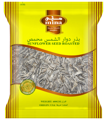 SUNFLOWER SEED ROASTED 400GM
