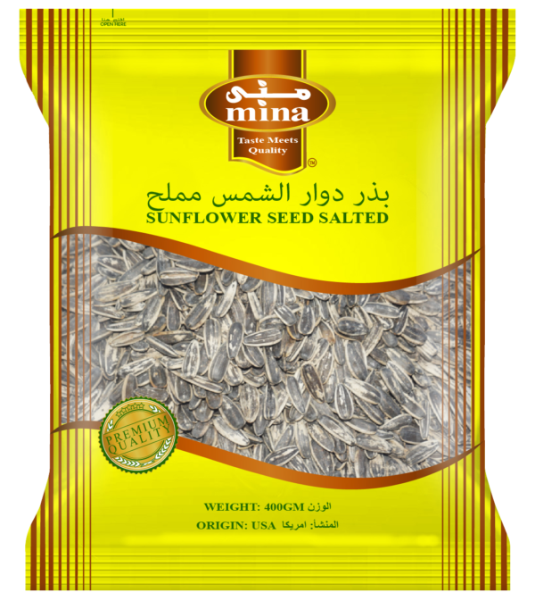 SUNFLOWER SEED SALTED 400GM