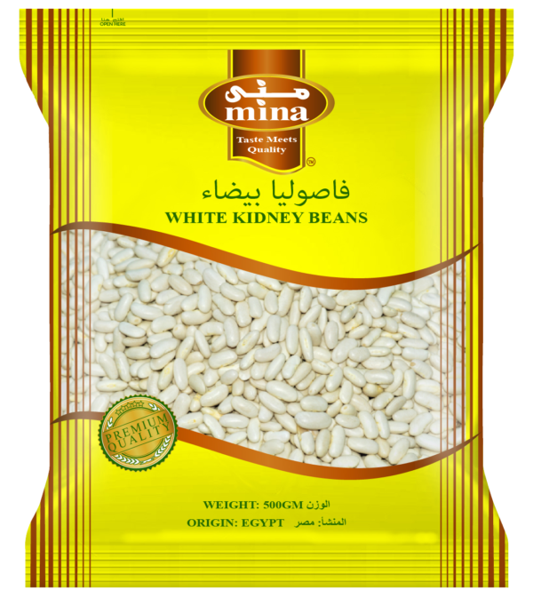 WHITE KIDNEY BEANS 500GM