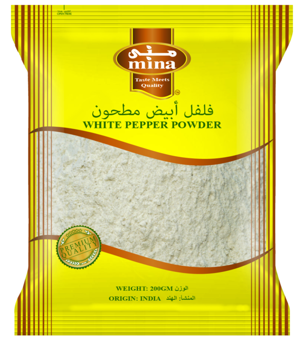 WHITE PEPPER POWDER 200GM
