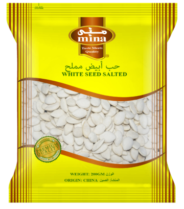 WHITE SEED SALTED 200GM