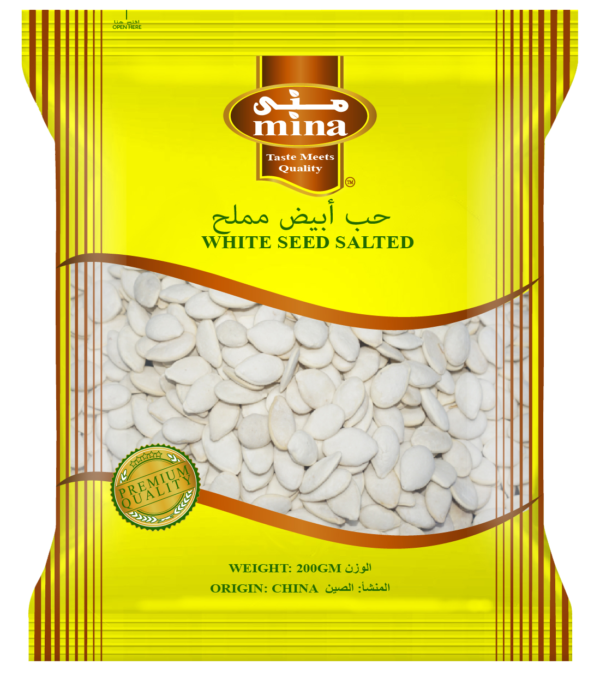 WHITE SEED SALTED 200GM