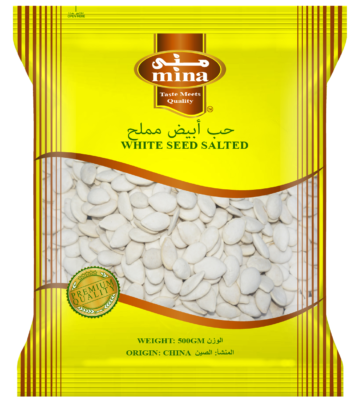 WHITE SEED SALTED 500GM