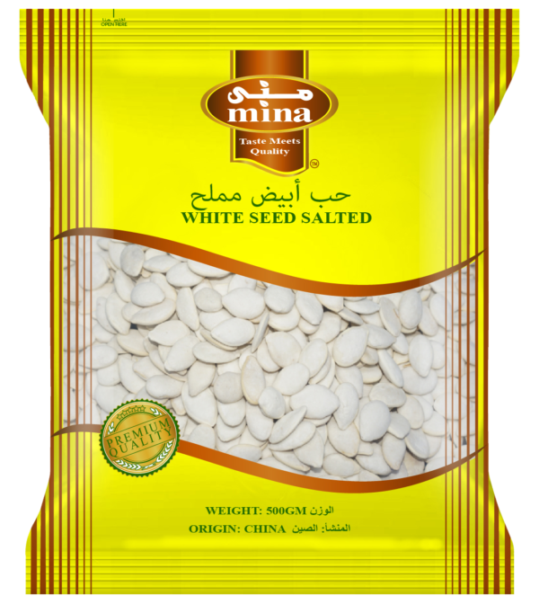 WHITE SEED SALTED 500GM