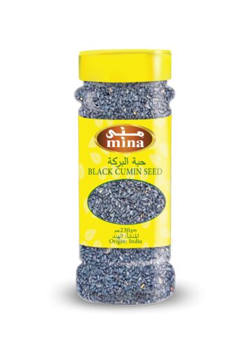 BLACK CUMIN SEEDS 230GM