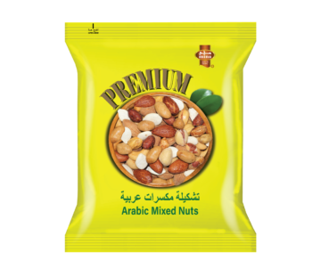 PREMIUM ARABIC MIXED NUTS