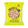 PREMIUM ROASTED PISTACHIO