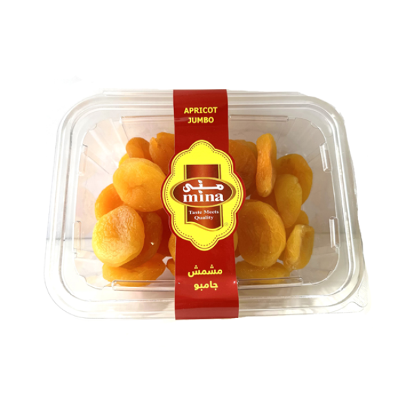 Mina Jumbo Apricots