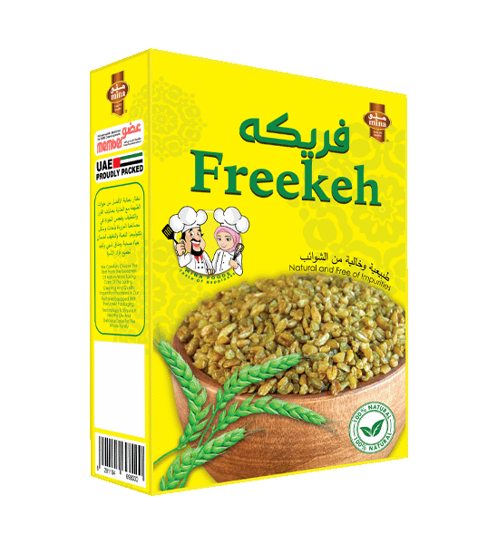 Mina Freekeh